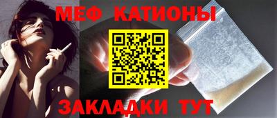 2c-b Беслан