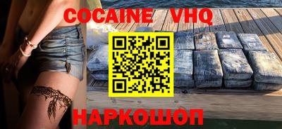 2c-b Апрелевка