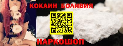 2c-b Апрелевка