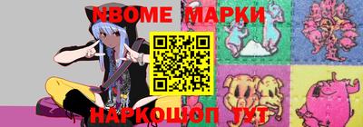ALPHA PVP Аргун