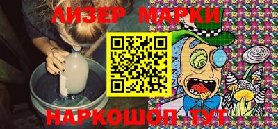 ALPHA PVP Аргун