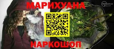 2c-b Апрелевка