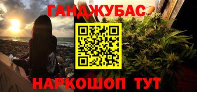 ALPHA PVP Аргун