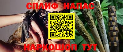 ALPHA PVP Аргун