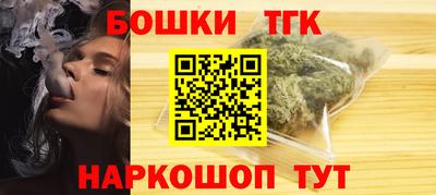 ALPHA-PVP Апшеронск