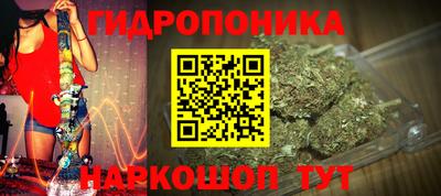 ALPHA-PVP Апшеронск