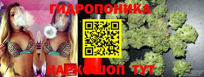 ALPHA-PVP Апшеронск
