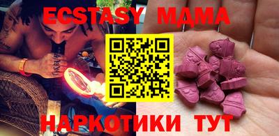 ALPHA PVP Аргун