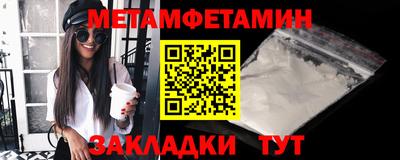 2c-b Апрелевка
