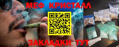 ALPHA PVP Аргун