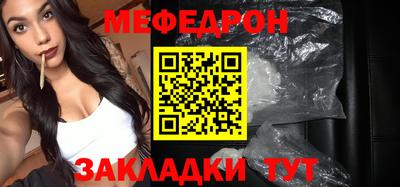 ALPHA PVP Аргун