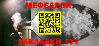 2c-b Апрелевка