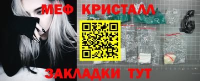 ALPHA PVP Аргун