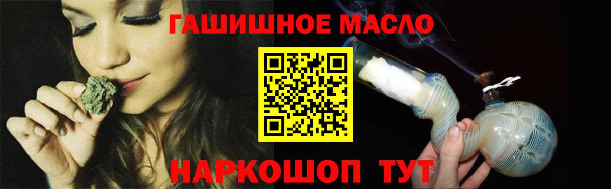 Дистиллят ТГК концентрат Верхняя Пышма
